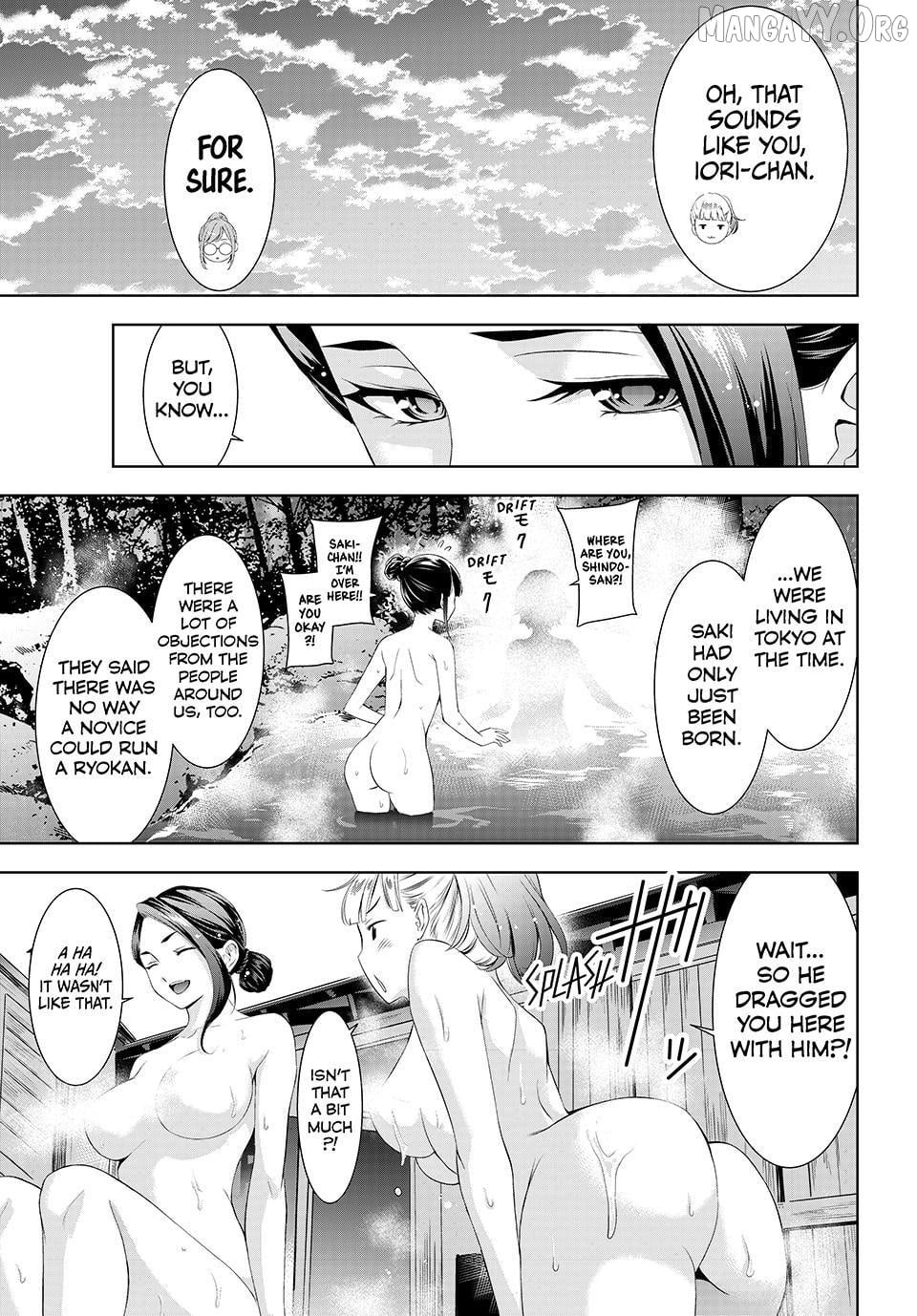 Ano Shima no Umine-sou Chapter 11 - page 9