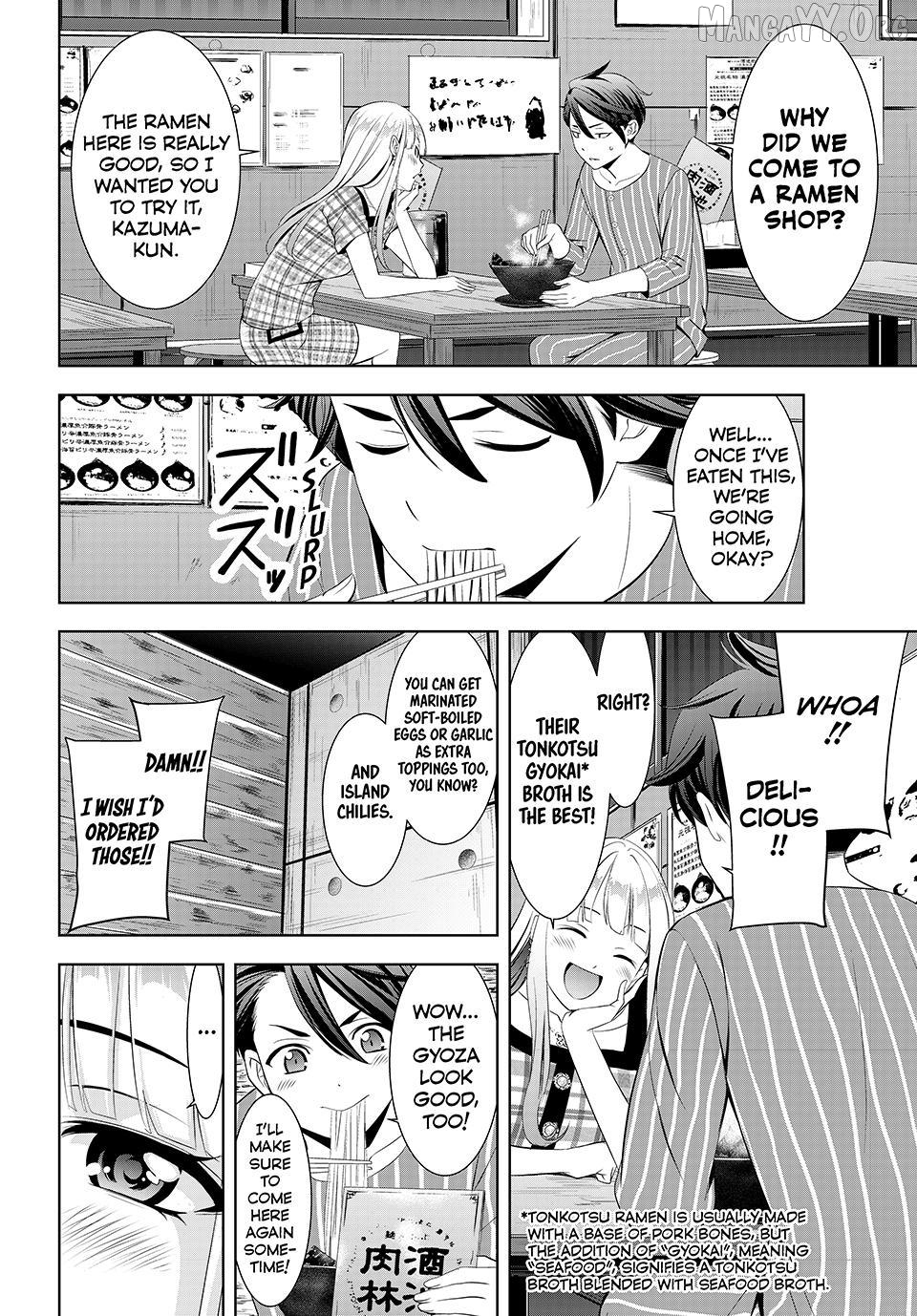 Ano Shima no Umine-sou Chapter 12 - page 10