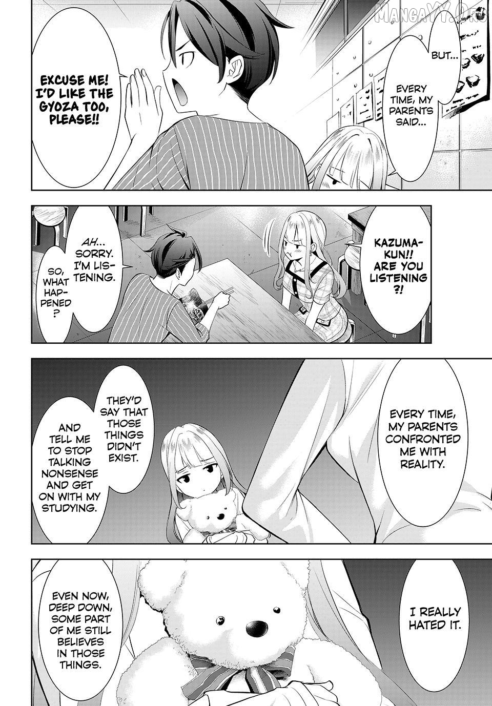 Ano Shima no Umine-sou Chapter 12 - page 12