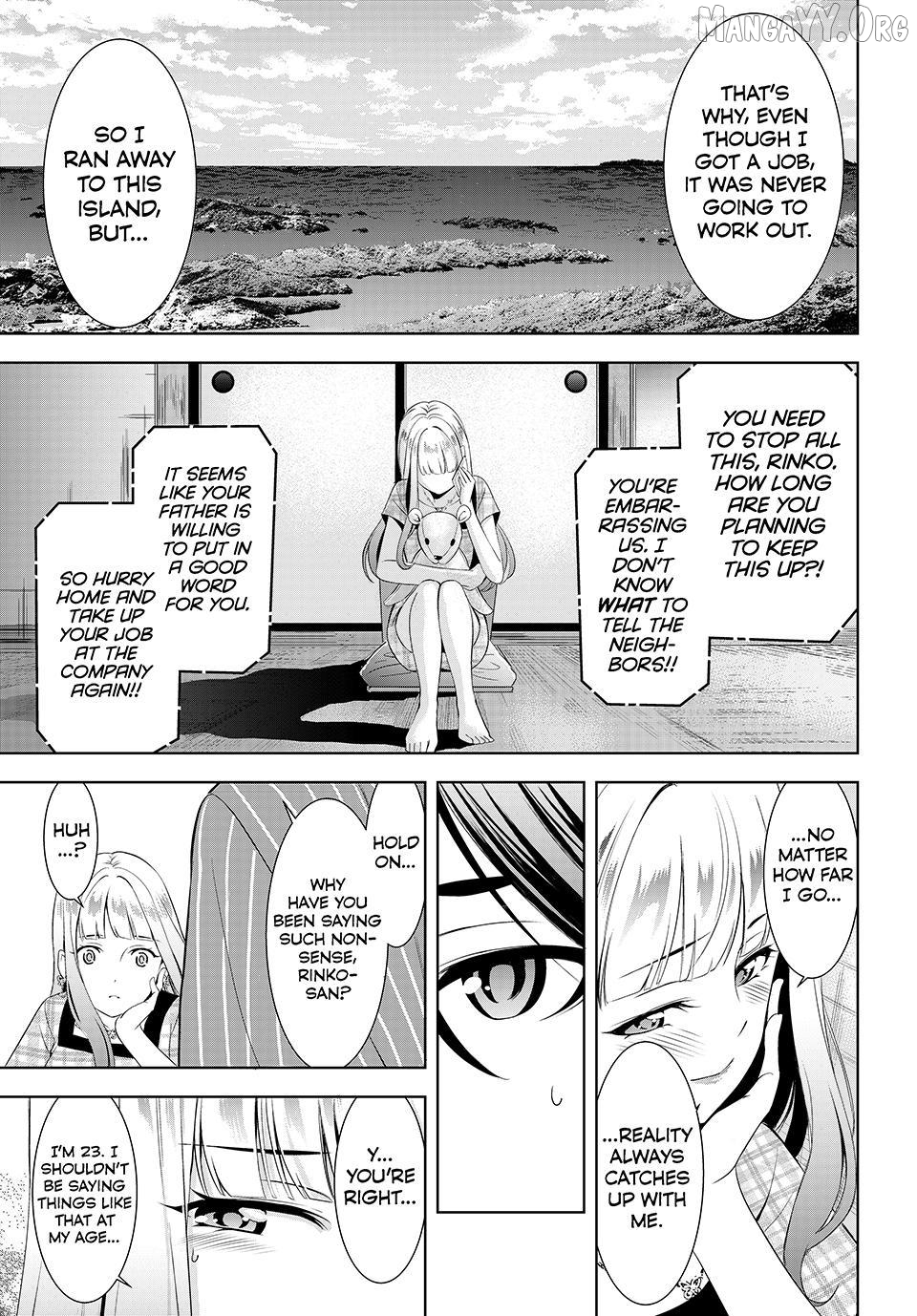 Ano Shima no Umine-sou Chapter 12 - page 13