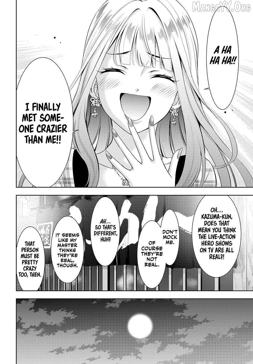 Ano Shima no Umine-sou Chapter 12 - page 16