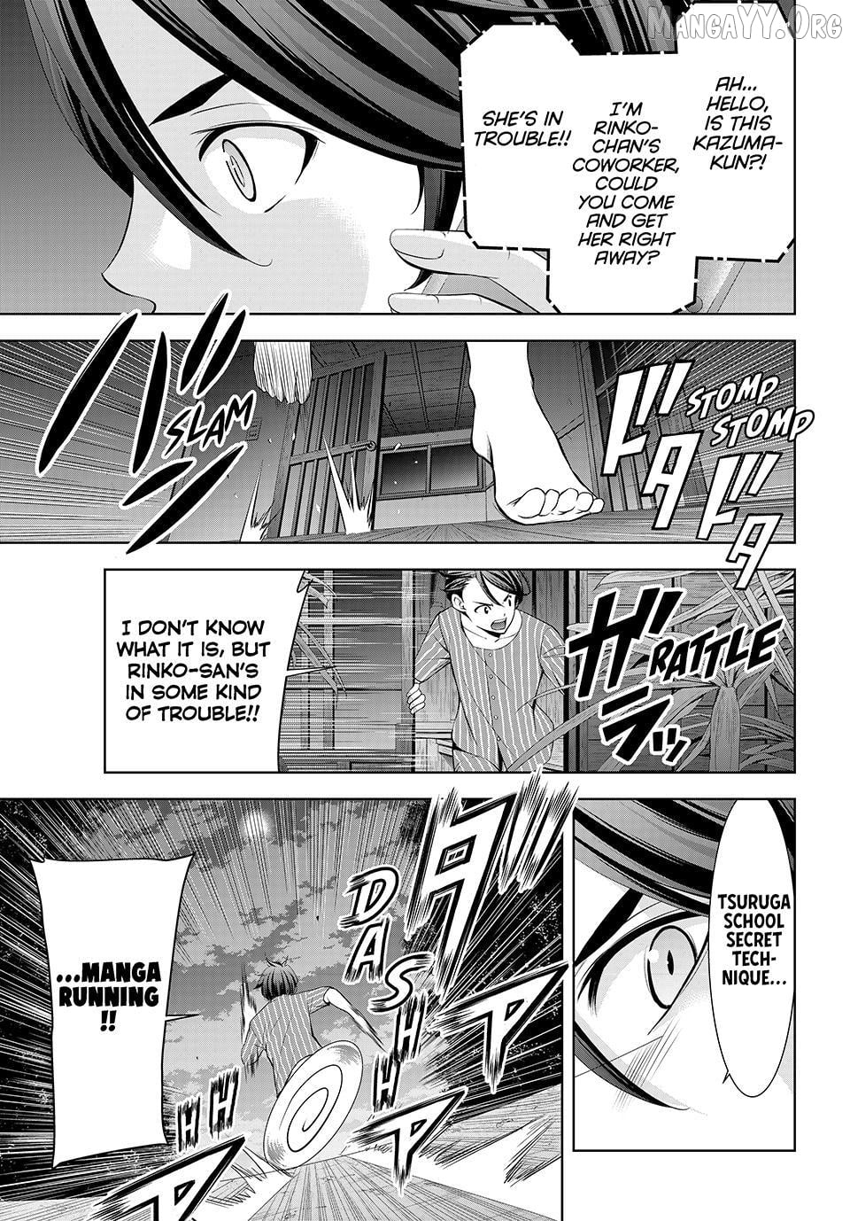 Ano Shima no Umine-sou Chapter 12 - page 5