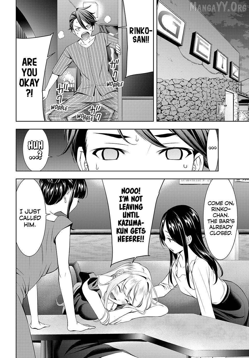 Ano Shima no Umine-sou Chapter 12 - page 6