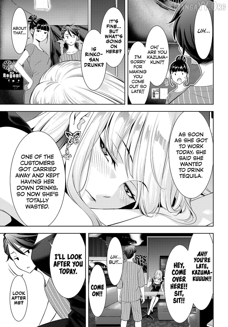Ano Shima no Umine-sou Chapter 12 - page 7