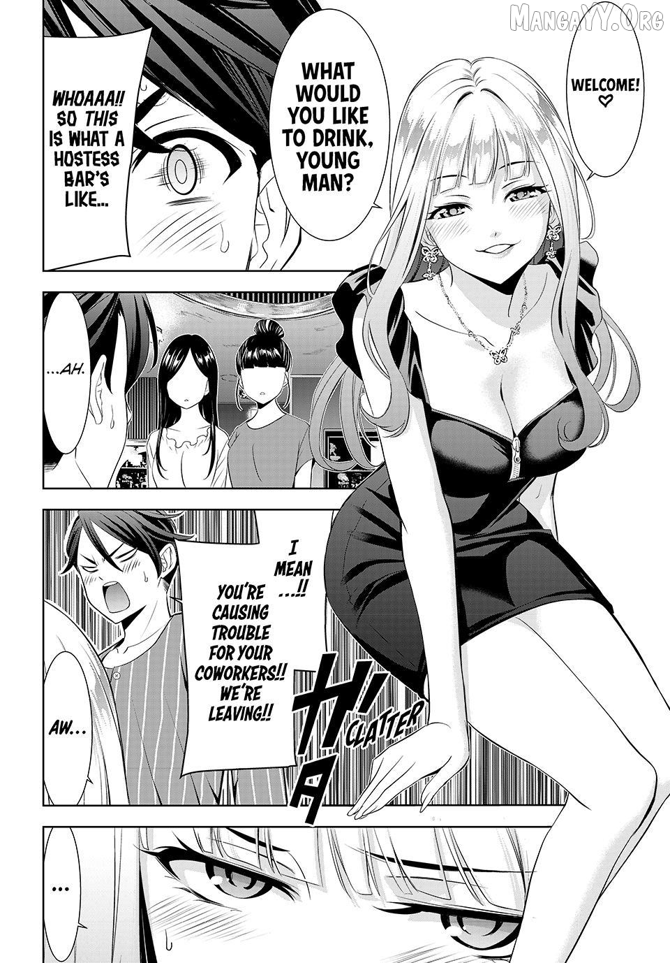 Ano Shima no Umine-sou Chapter 12 - page 8