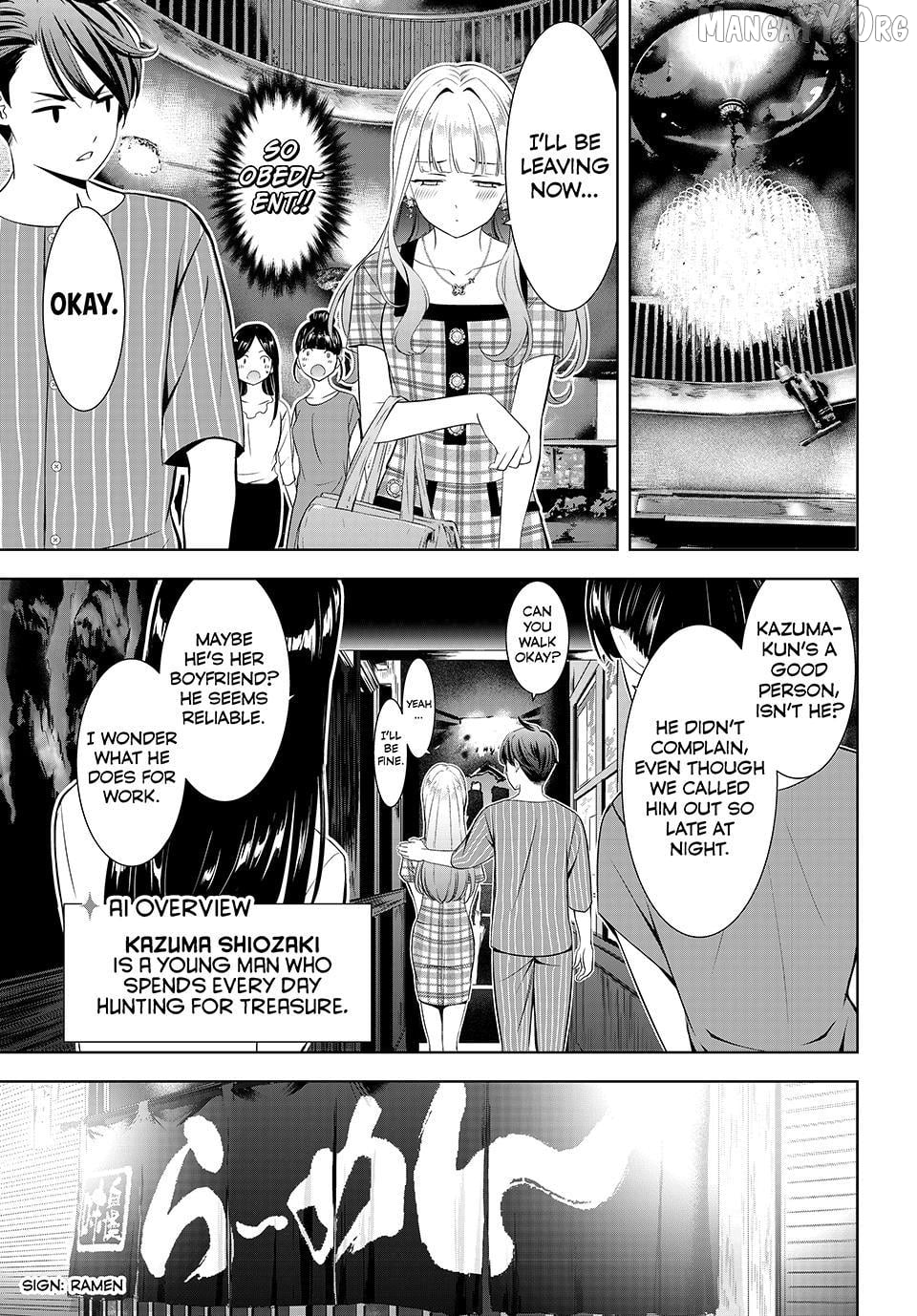 Ano Shima no Umine-sou Chapter 12 - page 9