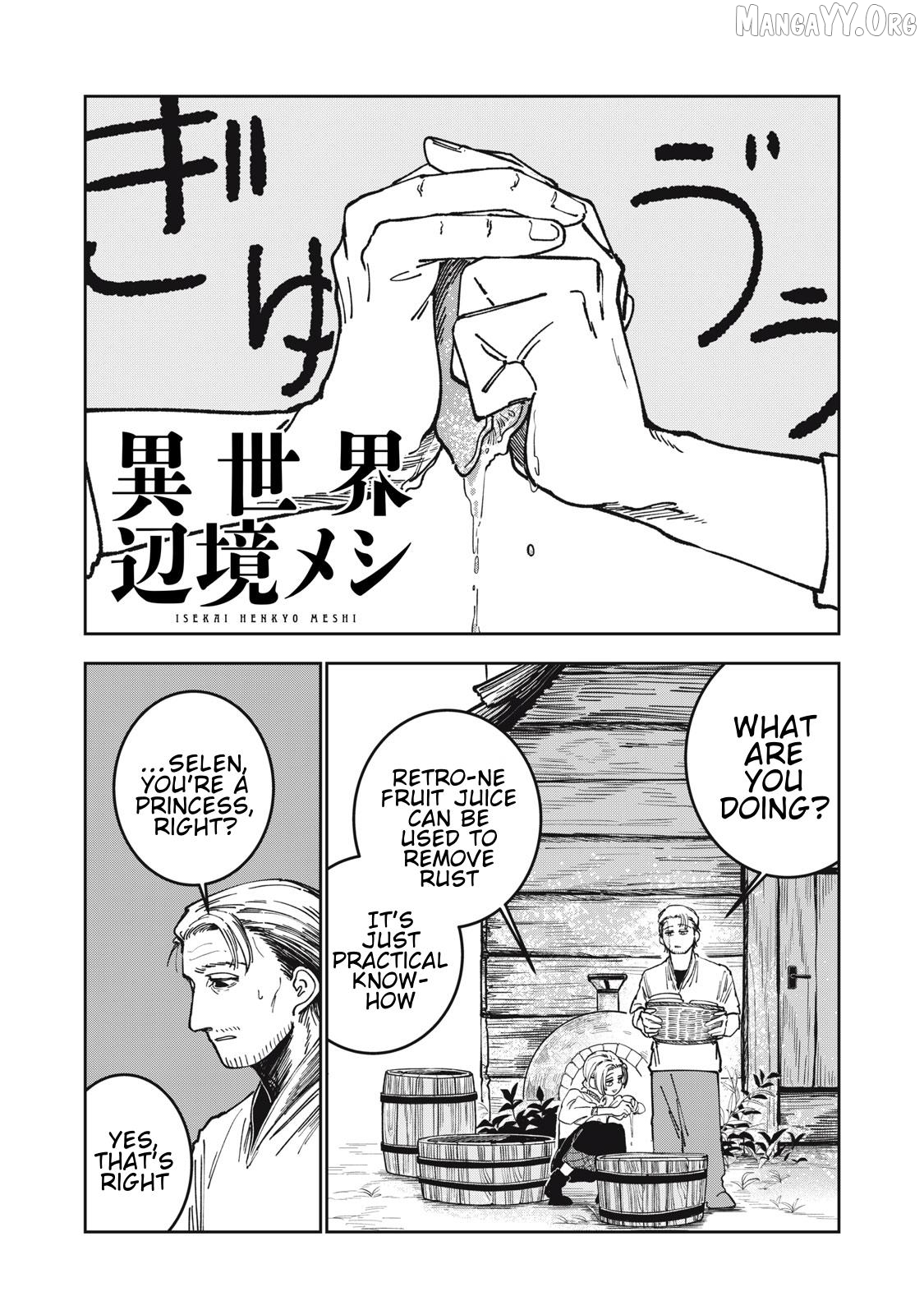 Isekai Henkyo Meshi Chapter 9 - page 1