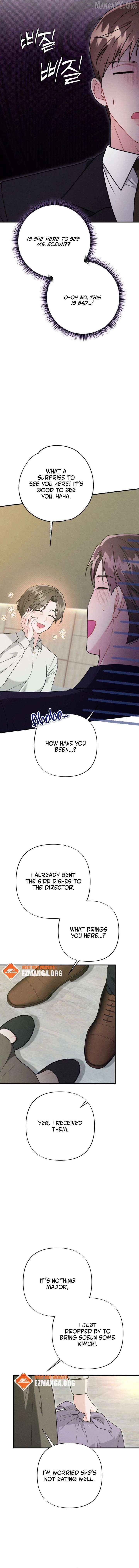 Layers of Night Chapter 17 - page 11