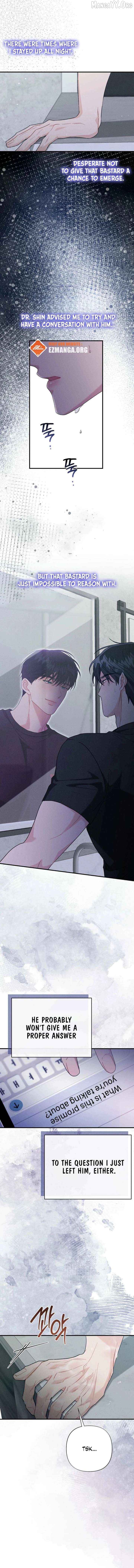 Layers of Night Chapter 17 - page 2