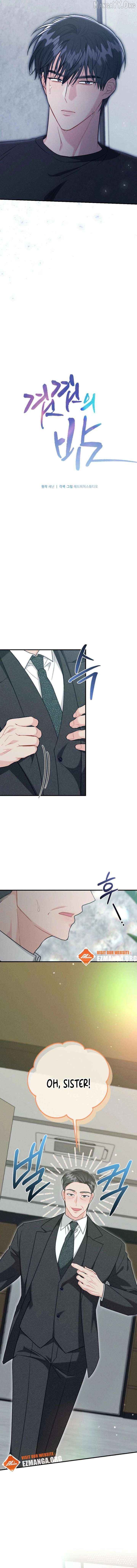 Layers of Night Chapter 17 - page 4