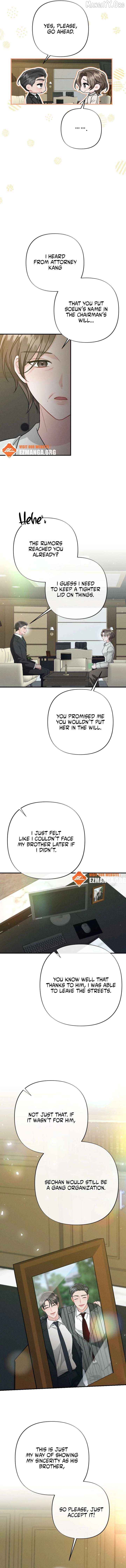 Layers of Night Chapter 17 - page 6