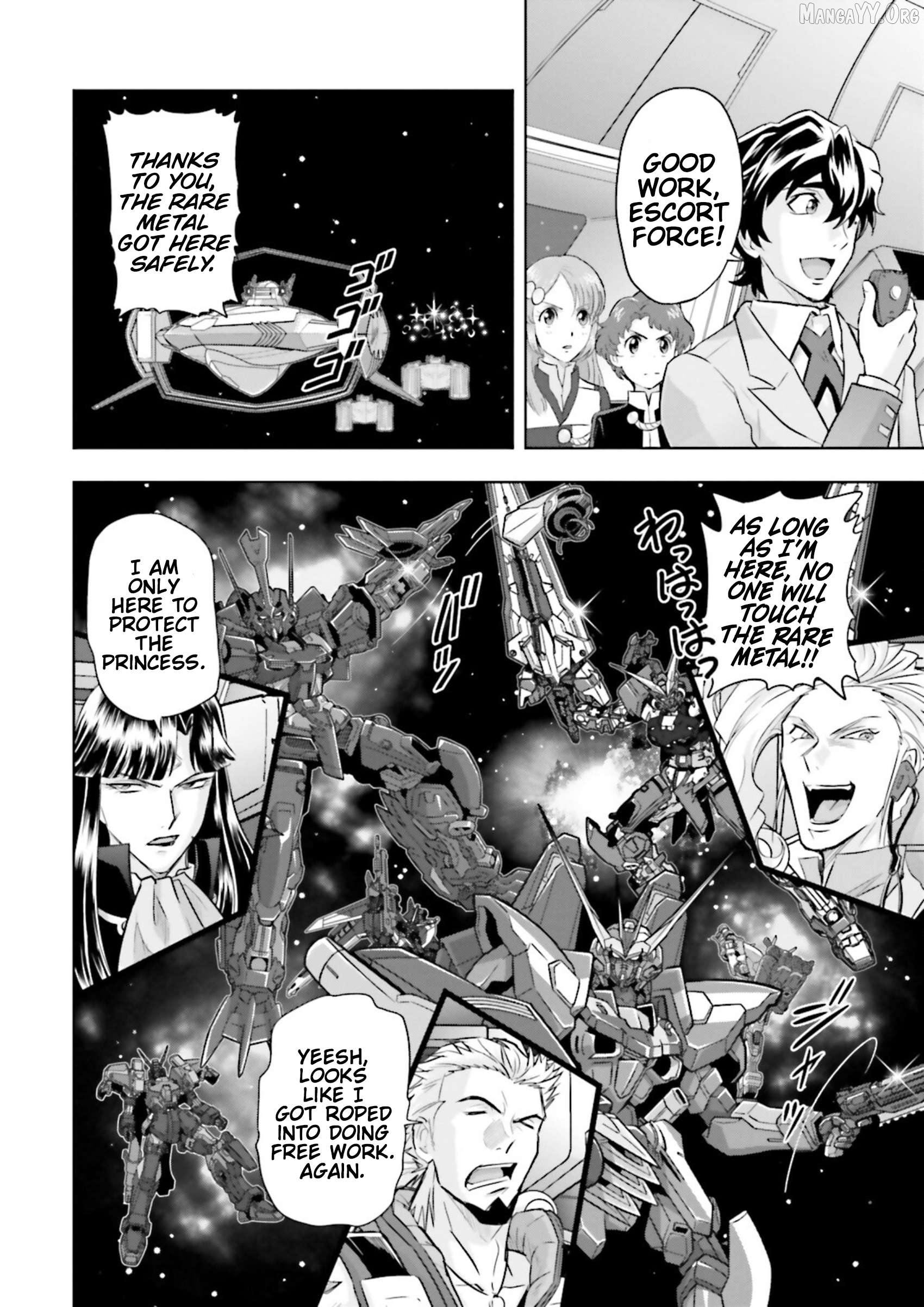 Mobile Suit Gundam SEED Astray - Princess of the Sky Chapter 16 - page 3