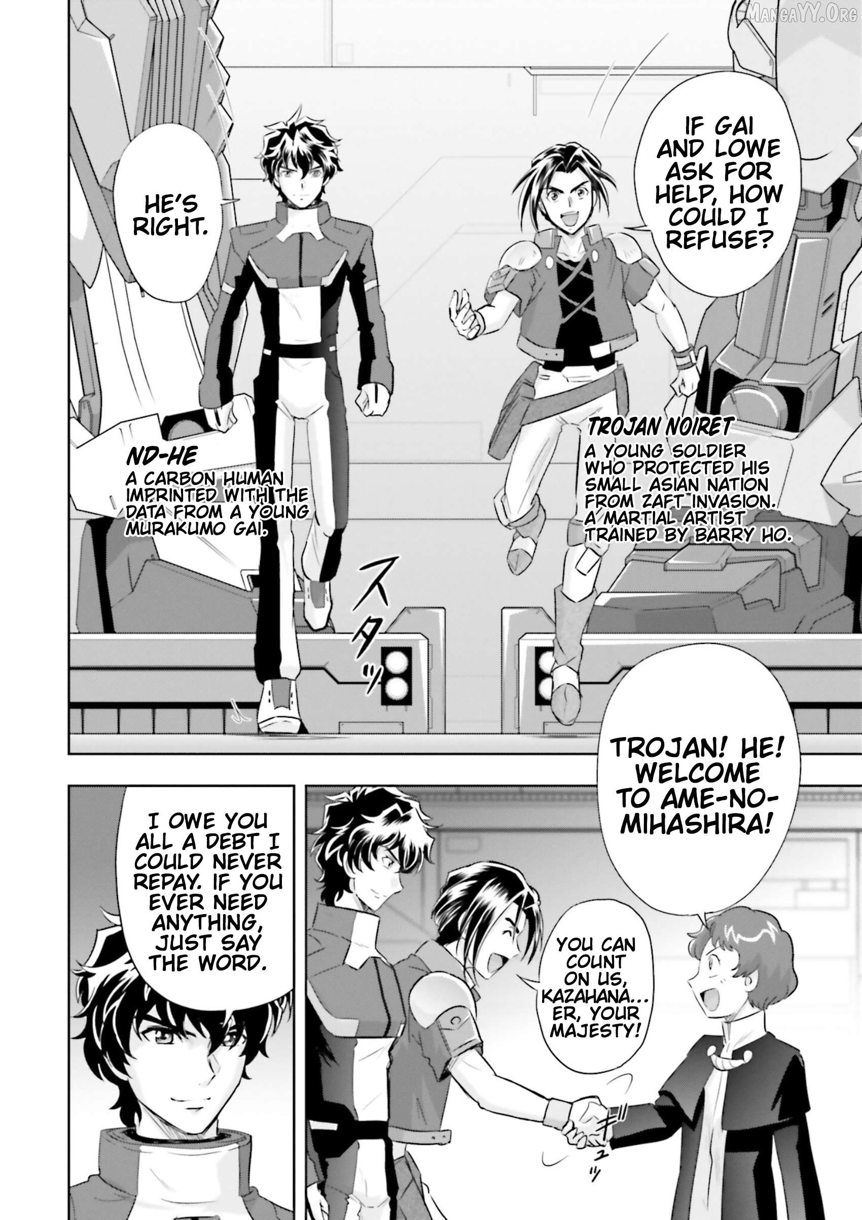 Mobile Suit Gundam SEED Astray - Princess of the Sky Chapter 18 - page 18