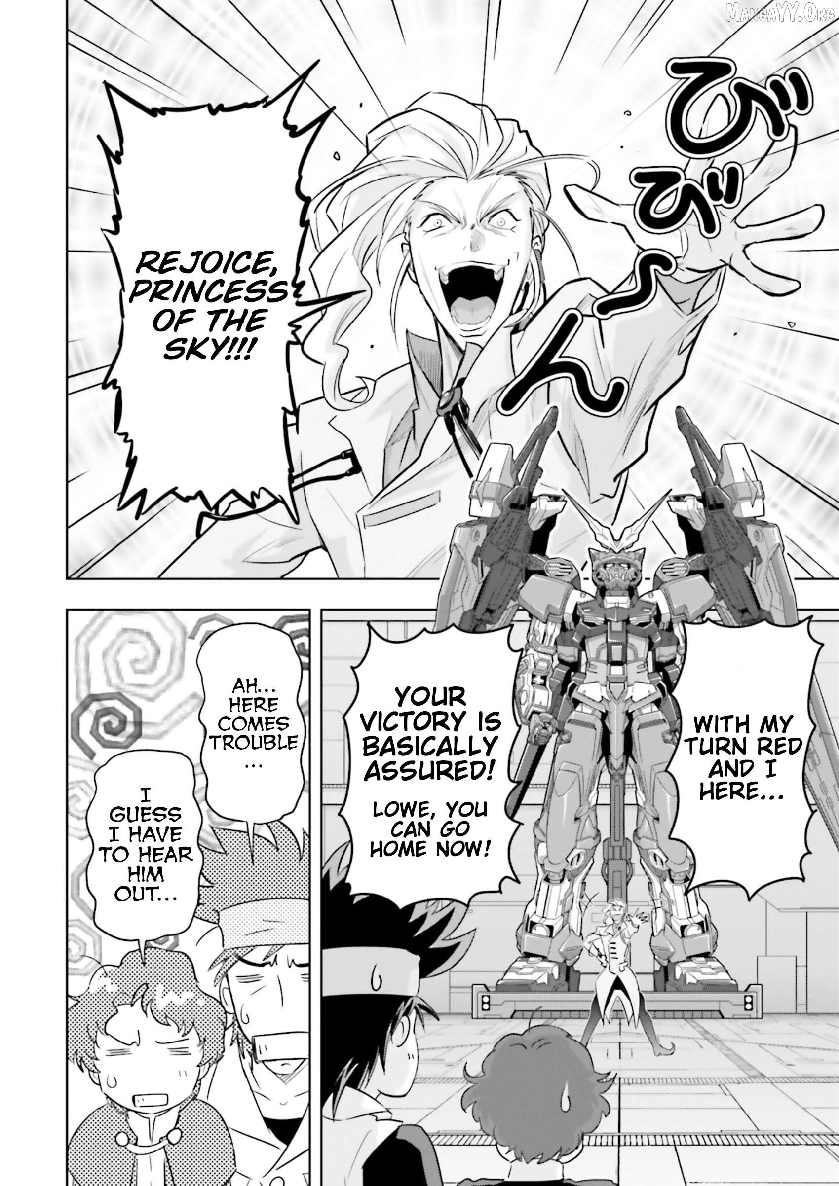 Mobile Suit Gundam SEED Astray - Princess of the Sky Chapter 18 - page 20
