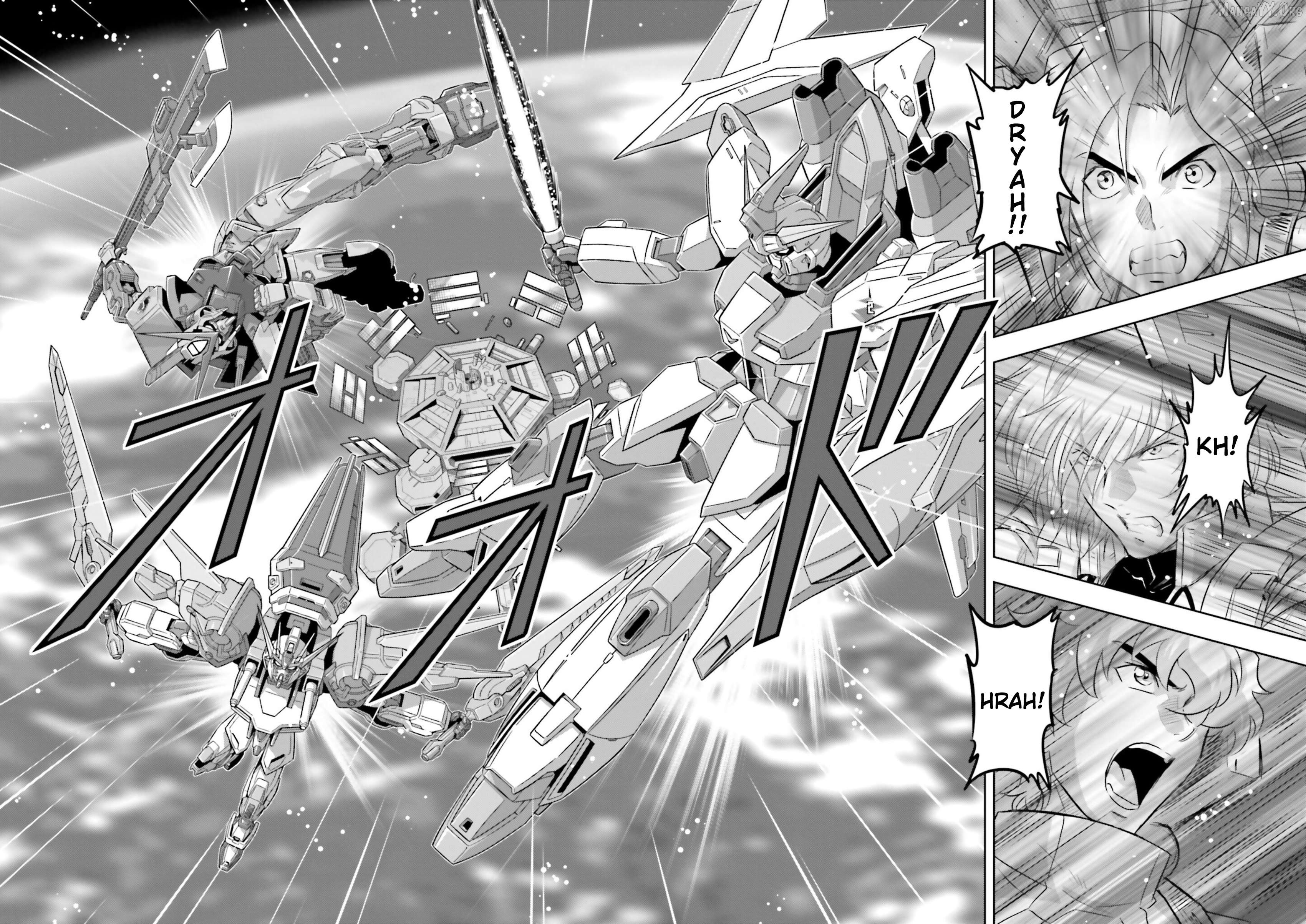 Mobile Suit Gundam SEED Astray - Princess of the Sky Chapter 18 - page 24