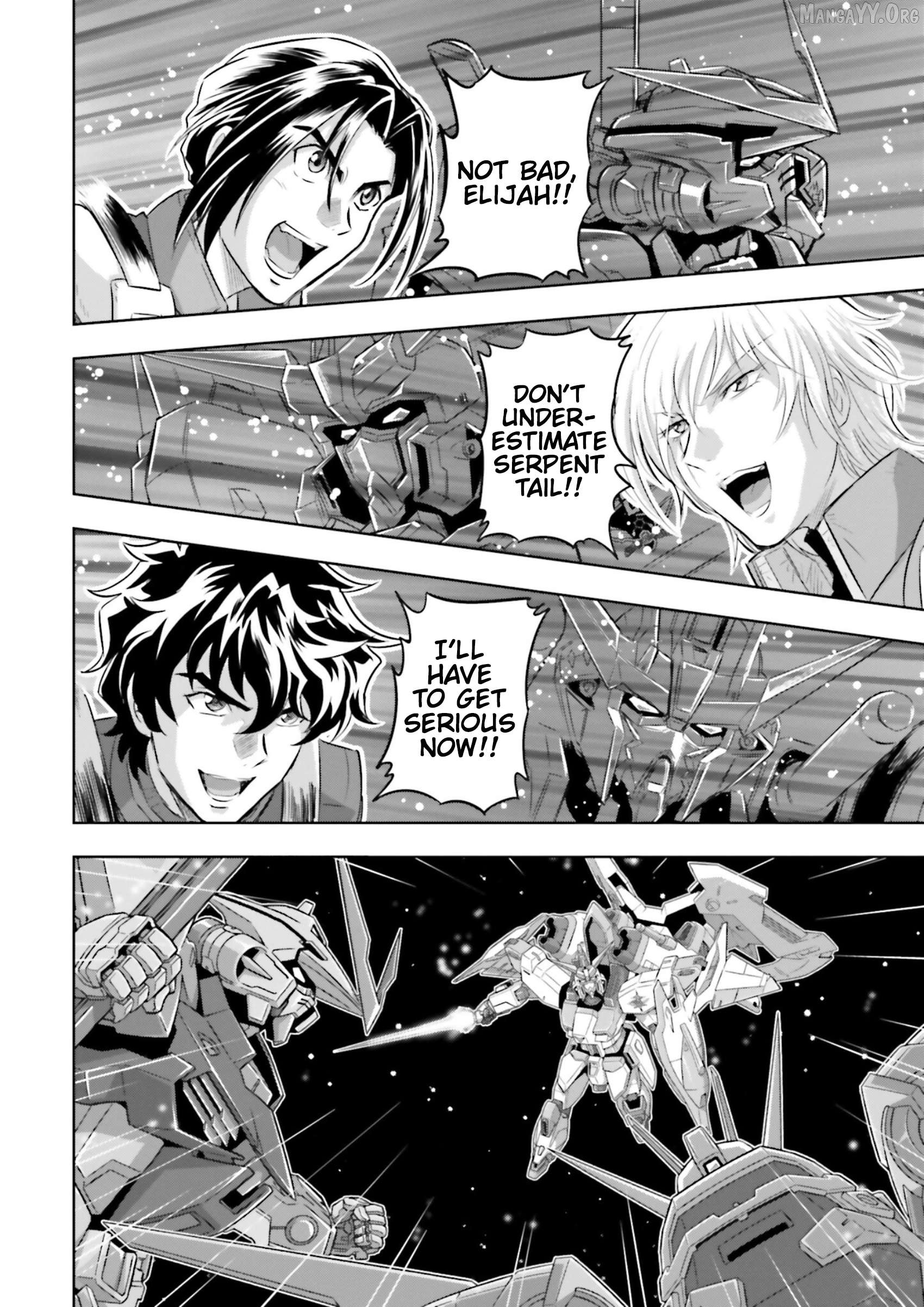 Mobile Suit Gundam SEED Astray - Princess of the Sky Chapter 18 - page 25