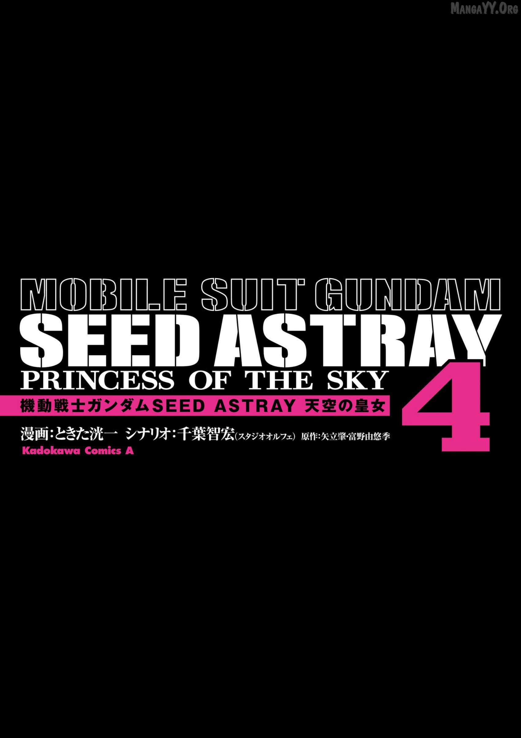 Mobile Suit Gundam SEED Astray - Princess of the Sky Chapter 18 - page 3