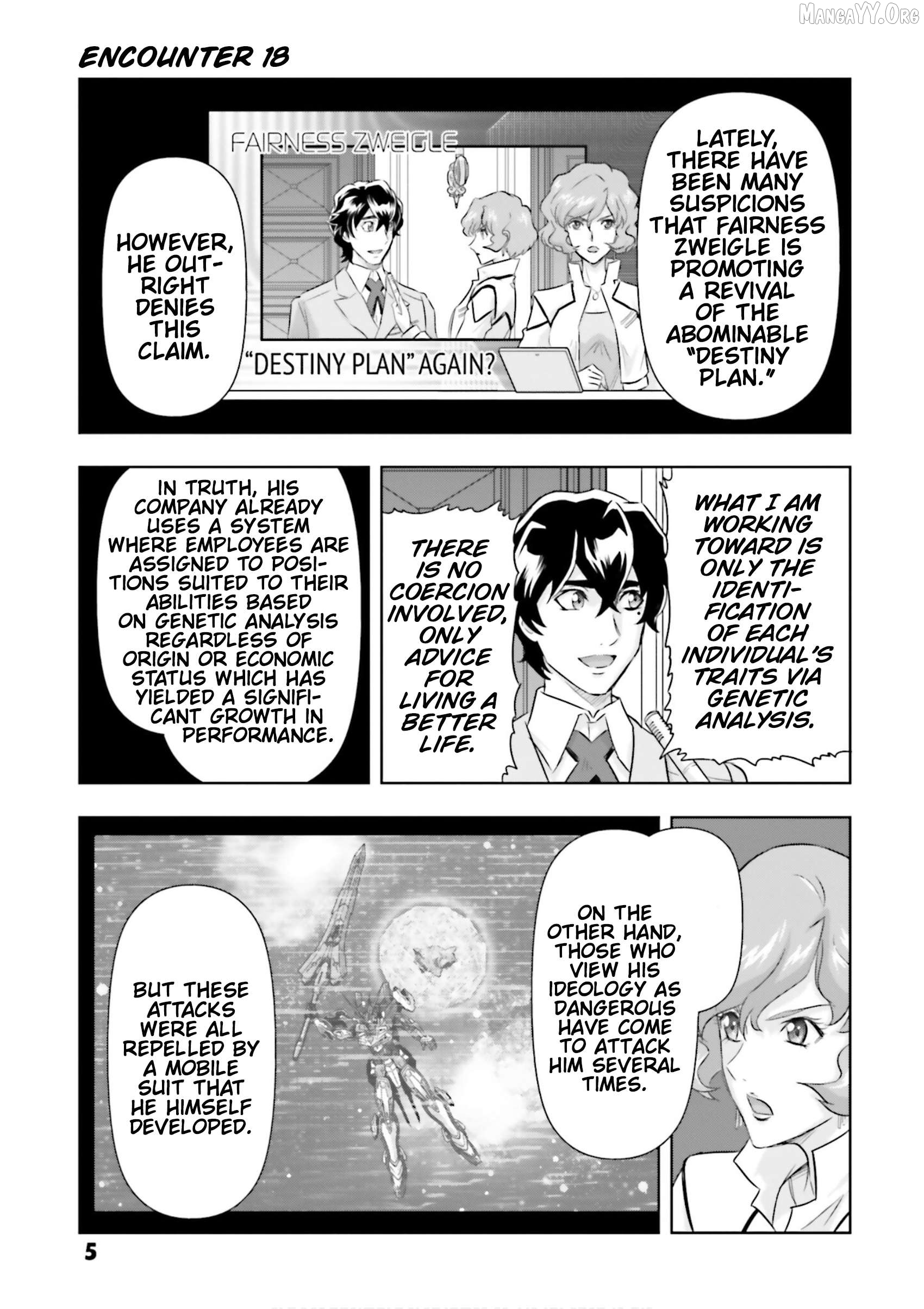 Mobile Suit Gundam SEED Astray - Princess of the Sky Chapter 18 - page 6