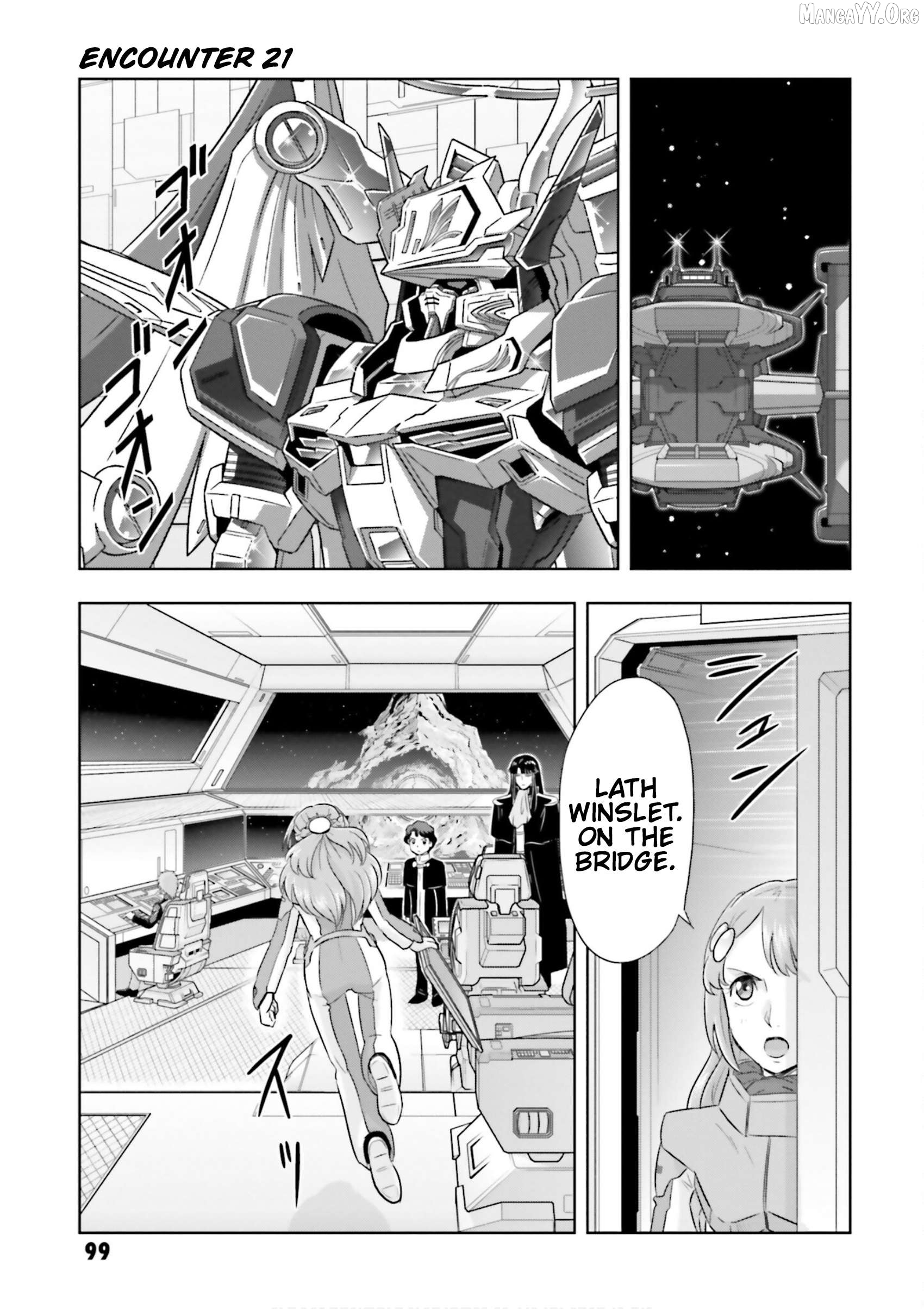 Mobile Suit Gundam SEED Astray - Princess of the Sky Chapter 21 - page 1