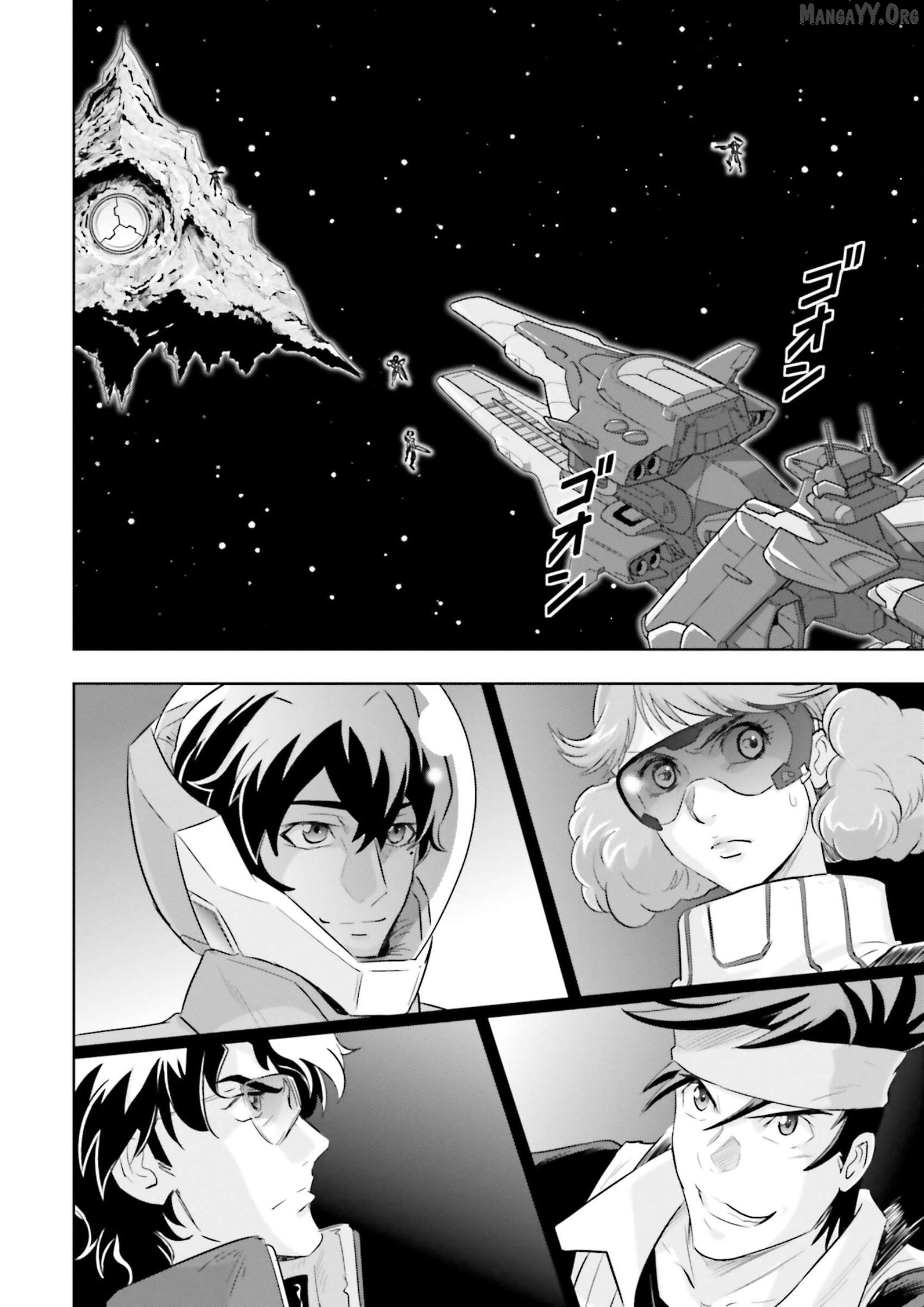 Mobile Suit Gundam SEED Astray - Princess of the Sky Chapter 21 - page 9