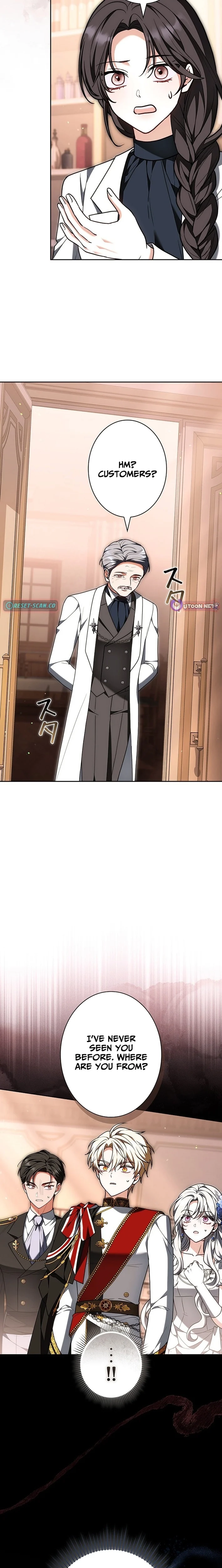 I Was Supposed to Be a Stalker Lady, but Somehow I'm Being Adored Instead Chapter 26 - page 16