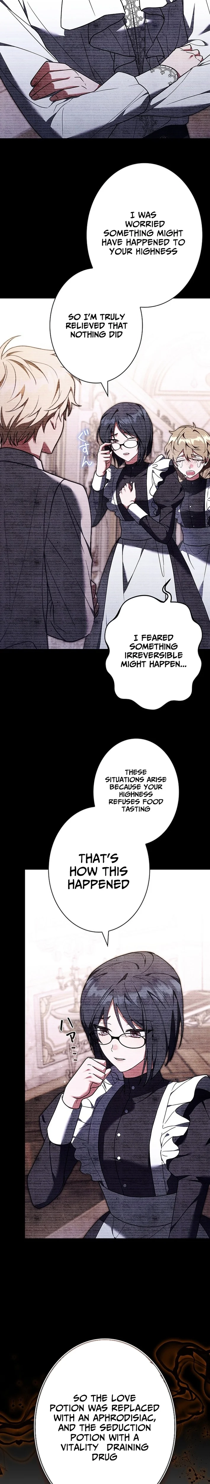 I Was Supposed to Be a Stalker Lady, but Somehow I'm Being Adored Instead Chapter 26 - page 22