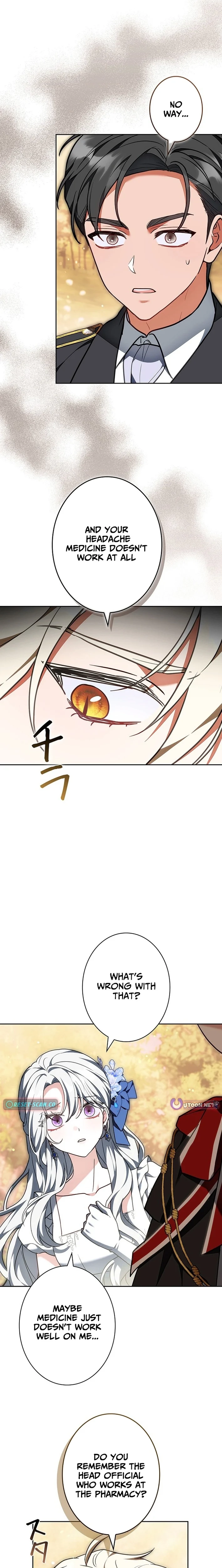 I Was Supposed to Be a Stalker Lady, but Somehow I'm Being Adored Instead Chapter 26 - page 8
