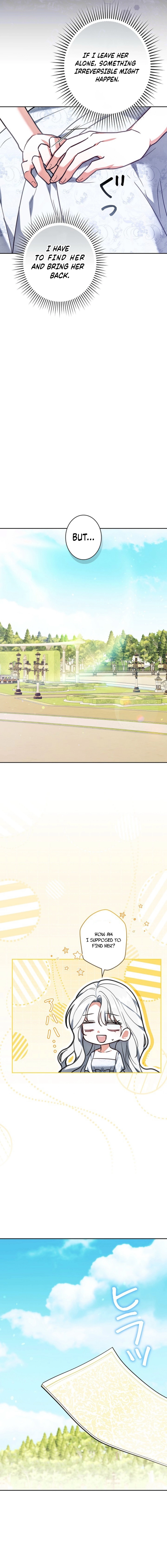 I Was Supposed to Be a Stalker Lady, but Somehow I'm Being Adored Instead Chapter 27 - page 3