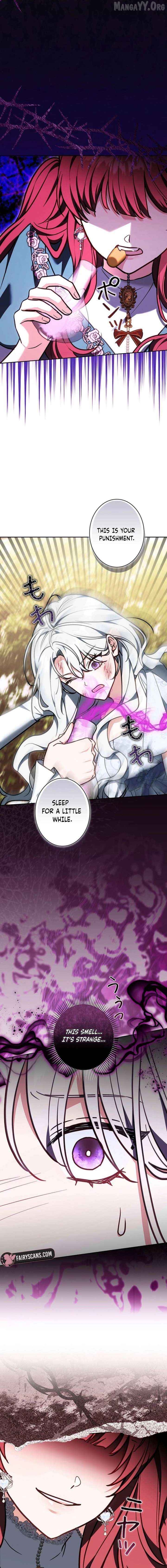 I Was Supposed to Be a Stalker Lady, but Somehow I'm Being Adored Instead Chapter 28 - page 19