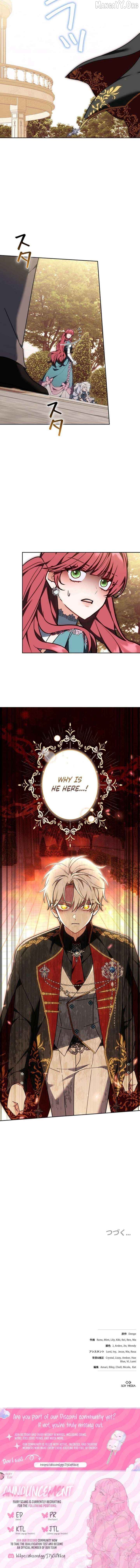 I Was Supposed to Be a Stalker Lady, but Somehow I'm Being Adored Instead Chapter 28 - page 21