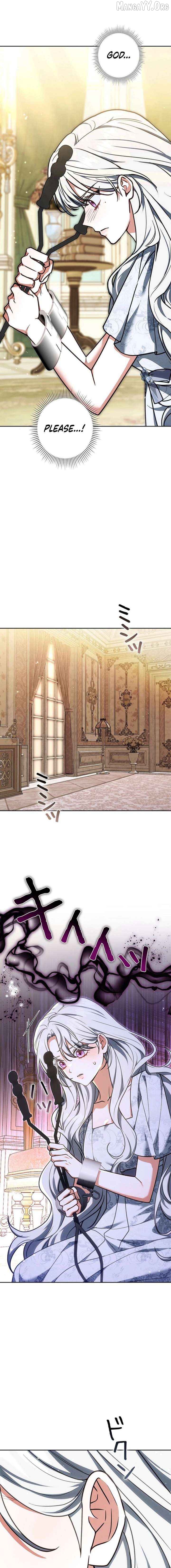 I Was Supposed to Be a Stalker Lady, but Somehow I'm Being Adored Instead Chapter 28 - page 5