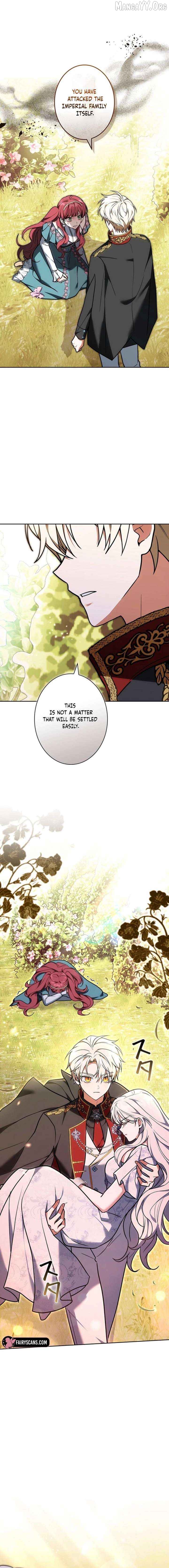 I Was Supposed to Be a Stalker Lady, but Somehow I'm Being Adored Instead Chapter 29 - page 12