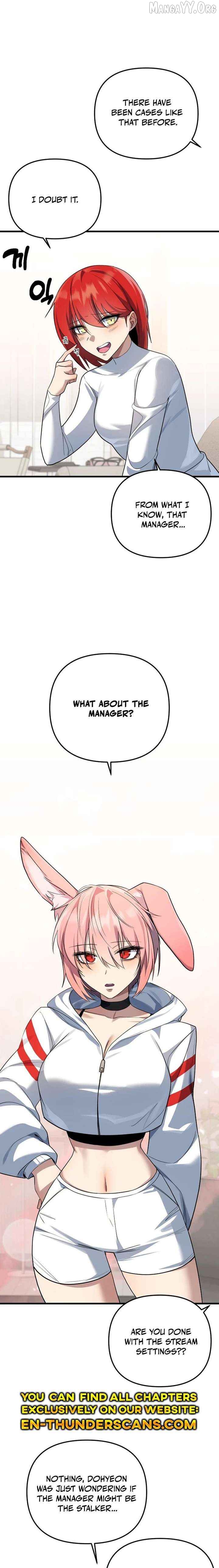 The Demon King’s Channel Chapter 15 - page 17