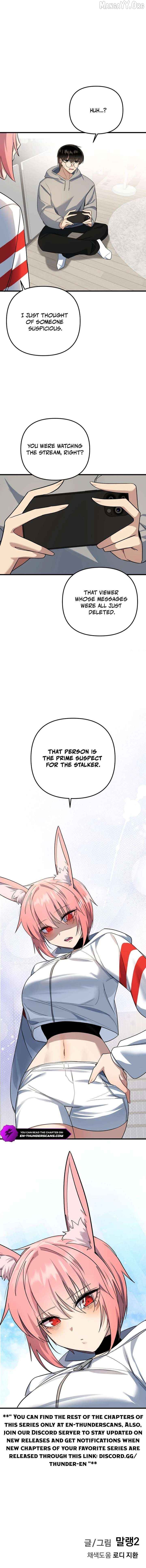 The Demon King’s Channel Chapter 15 - page 27