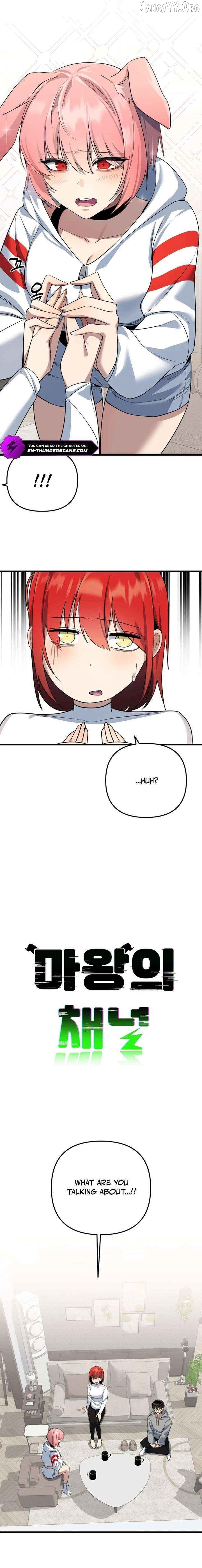 The Demon King’s Channel Chapter 15 - page 8