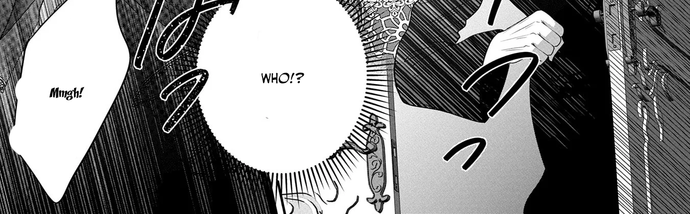 Is Our Outing Destination Another World? Chapter 4 - page 14