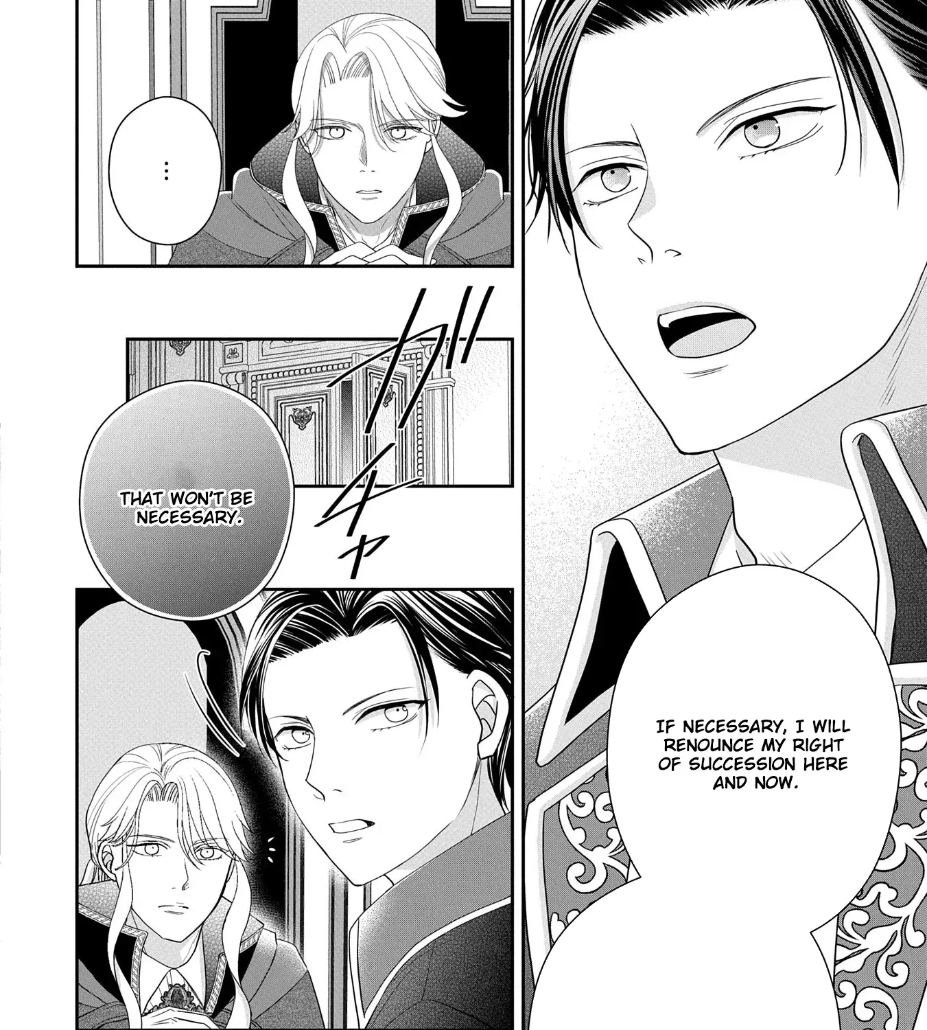 Is Our Outing Destination Another World? Chapter 4 - page 23