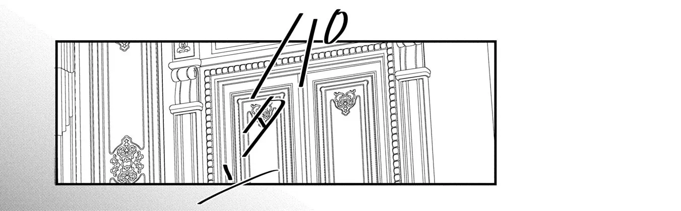 Is Our Outing Destination Another World? Chapter 4 - page 28