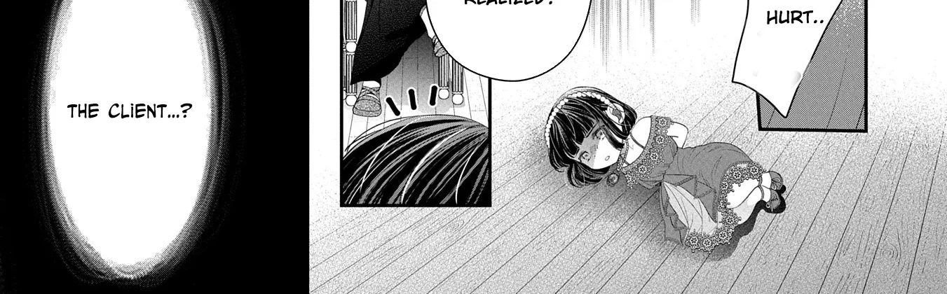 Is Our Outing Destination Another World? Chapter 4 - page 32