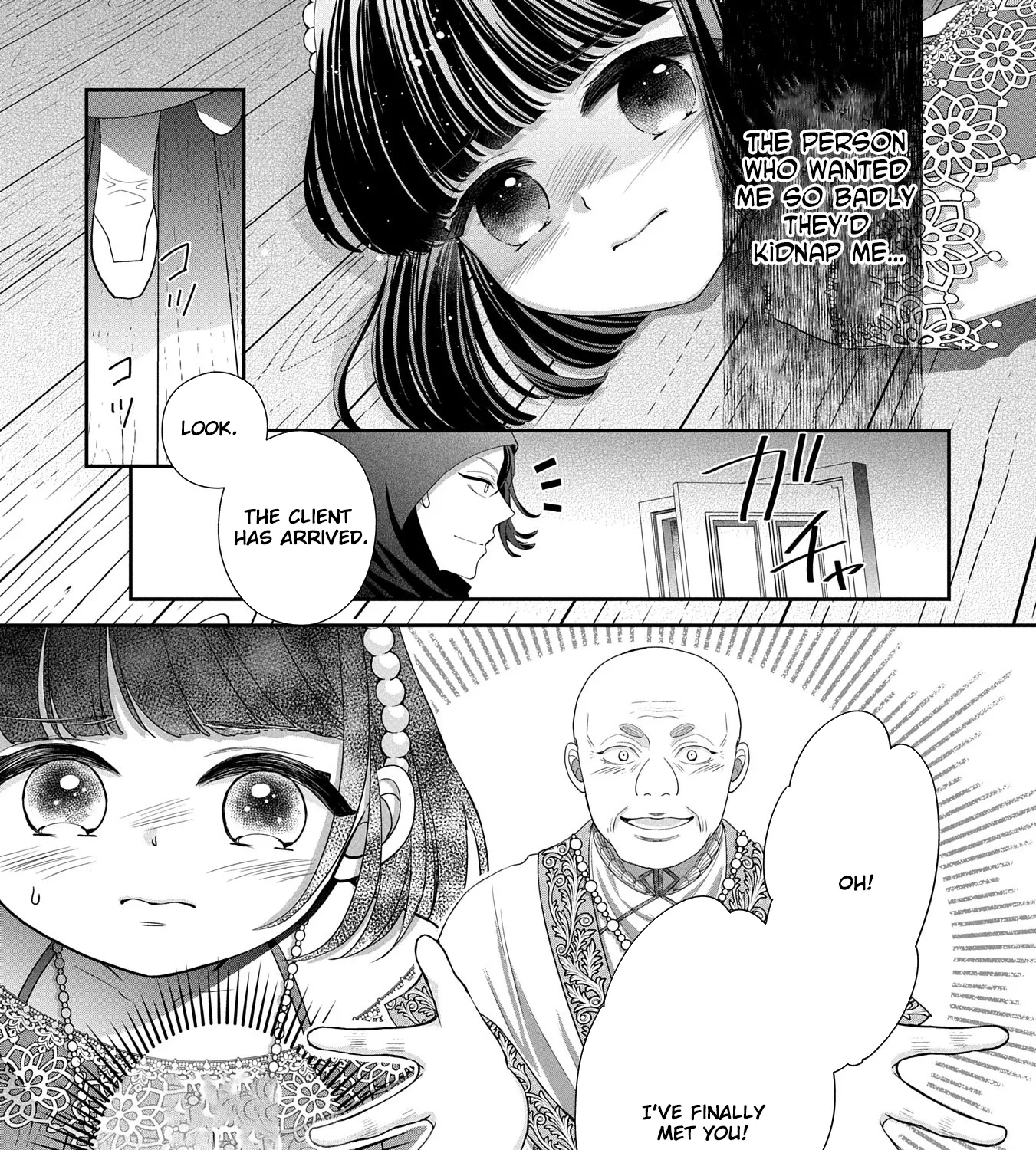 Is Our Outing Destination Another World? Chapter 4 - page 33