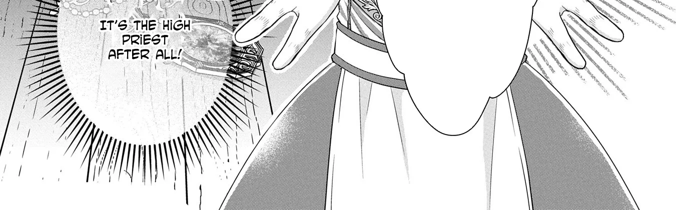 Is Our Outing Destination Another World? Chapter 4 - page 34