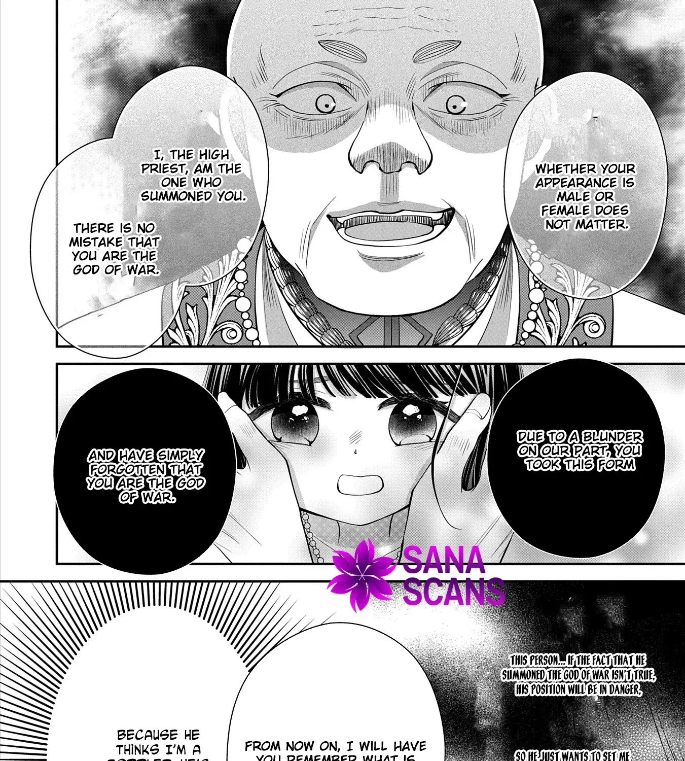 Is Our Outing Destination Another World? Chapter 4 - page 39