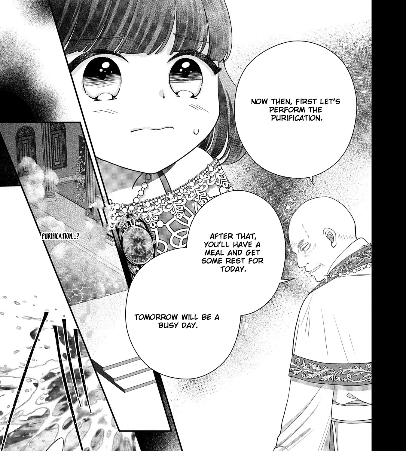 Is Our Outing Destination Another World? Chapter 4 - page 41