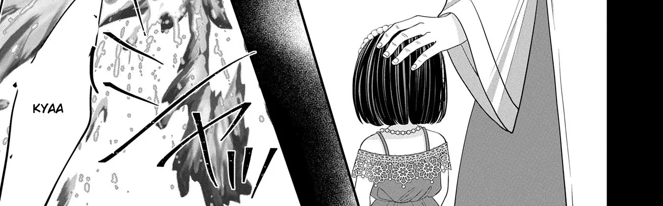 Is Our Outing Destination Another World? Chapter 4 - page 42