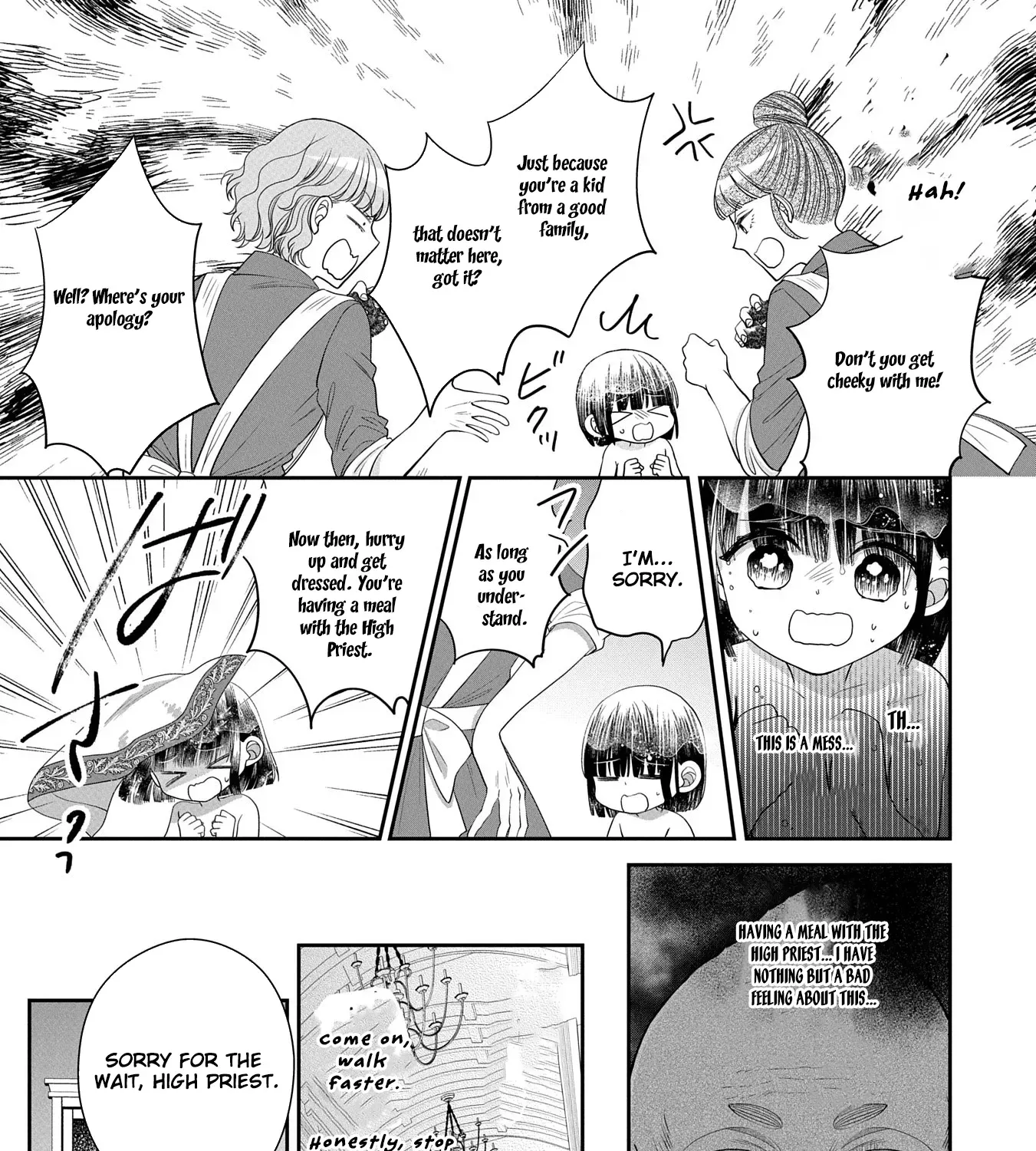 Is Our Outing Destination Another World? Chapter 4 - page 45