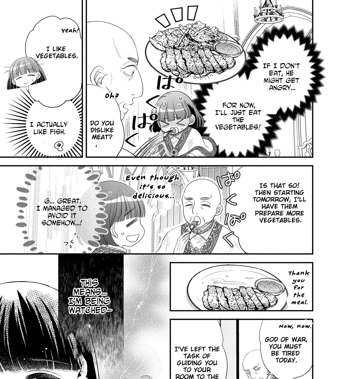 Is Our Outing Destination Another World? Chapter 4 - page 49