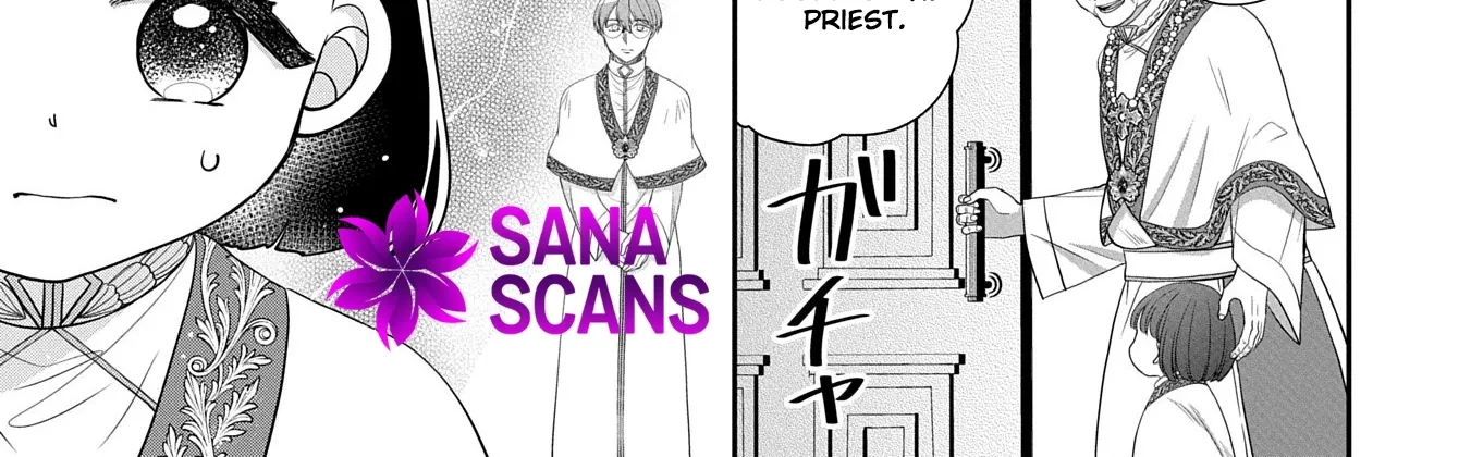 Is Our Outing Destination Another World? Chapter 4 - page 50