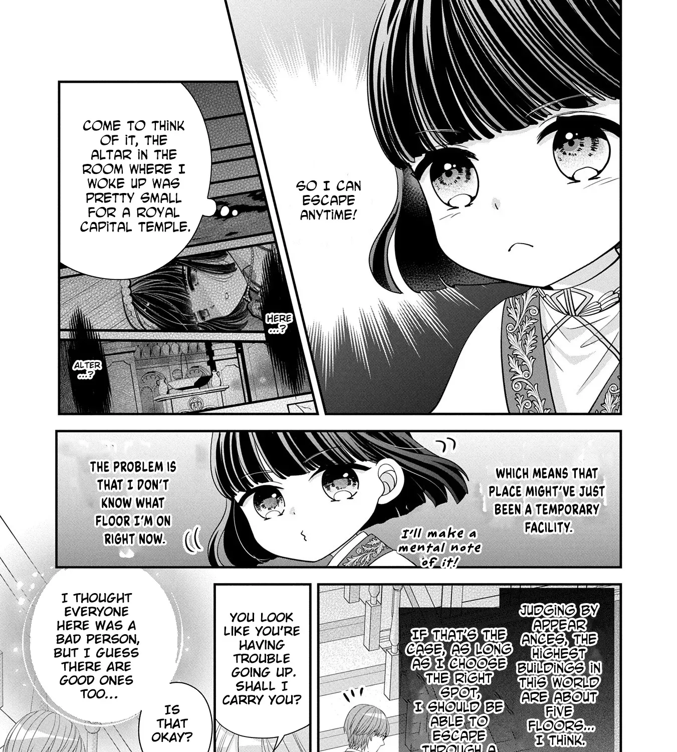 Is Our Outing Destination Another World? Chapter 4 - page 53