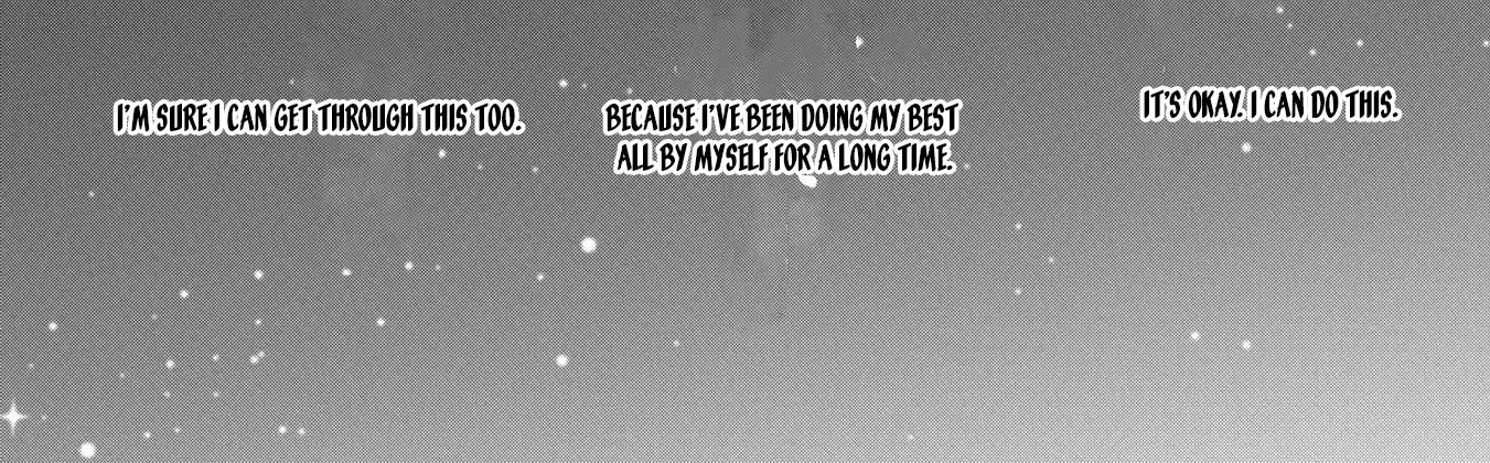 Is Our Outing Destination Another World? Chapter 4 - page 64