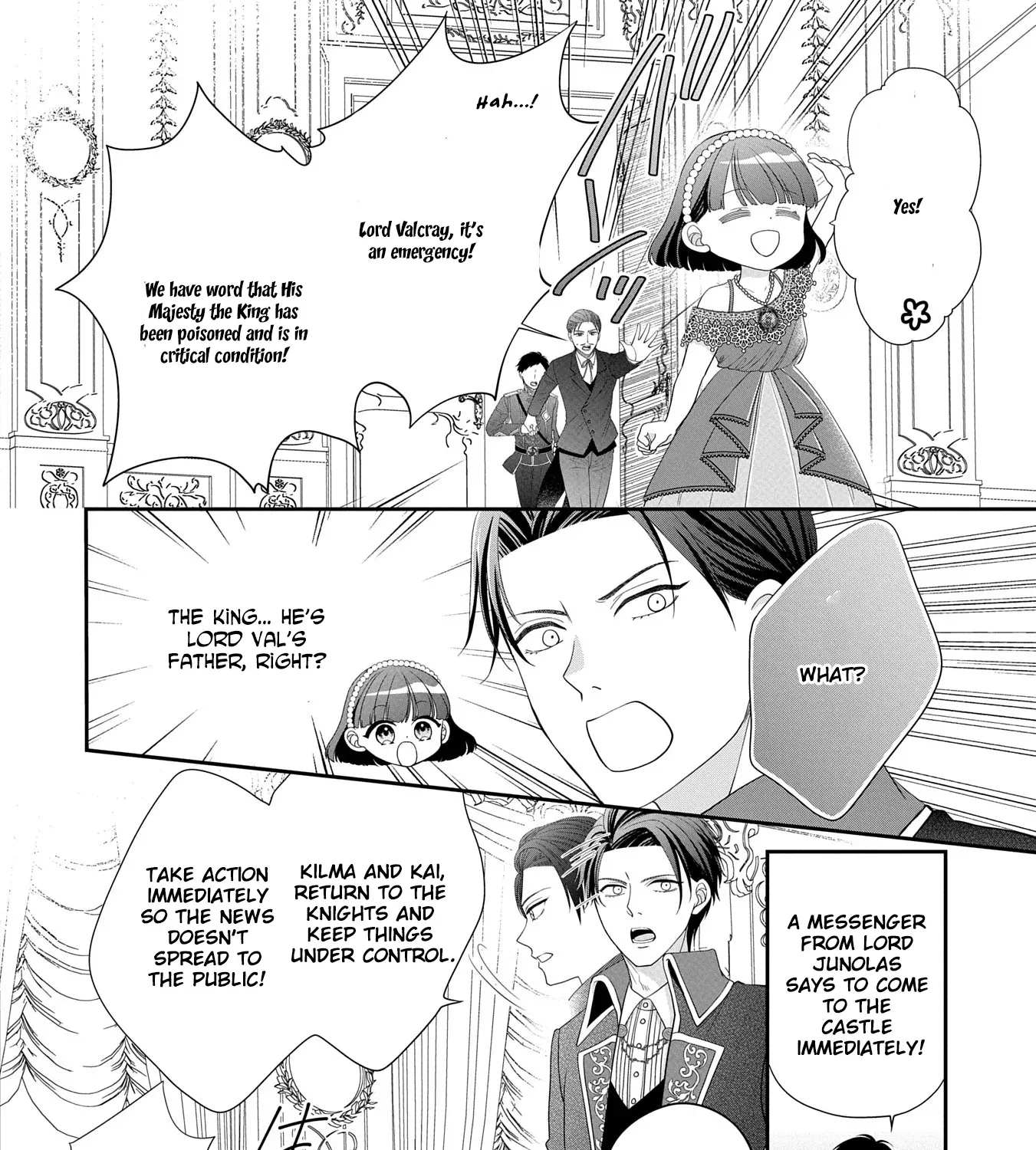 Is Our Outing Destination Another World? Chapter 4 - page 7